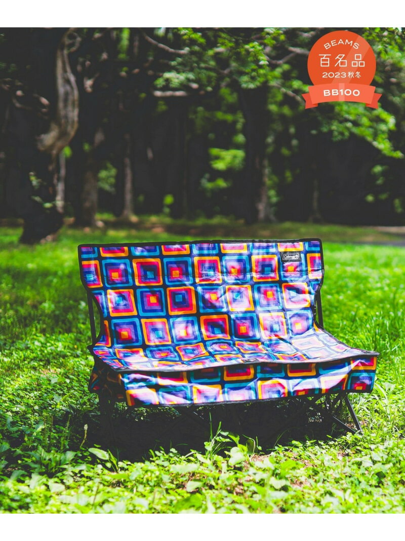 コールマン×ビームス別注「ファンチェア ダブル」「コンパクト チェア