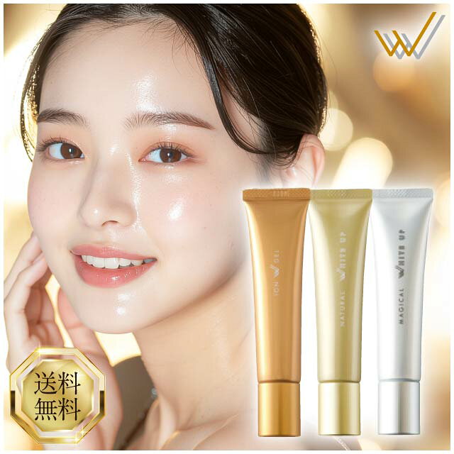 楽天市場】ワールド レップ イオン ゲルの通販