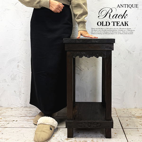 楽天市場】飾り台 木製（高さ（cm）70 ～ 79.9）（収納家具