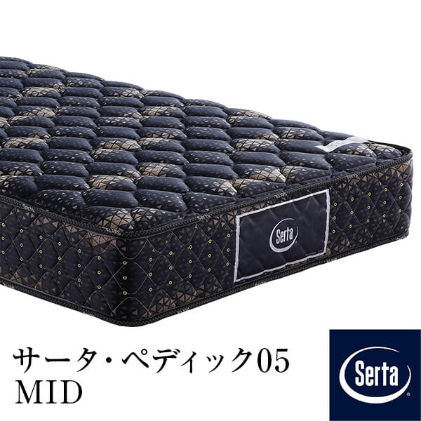 楽天市場】マットレス（ブランドサータ・サイズ（寝具）セミシングル