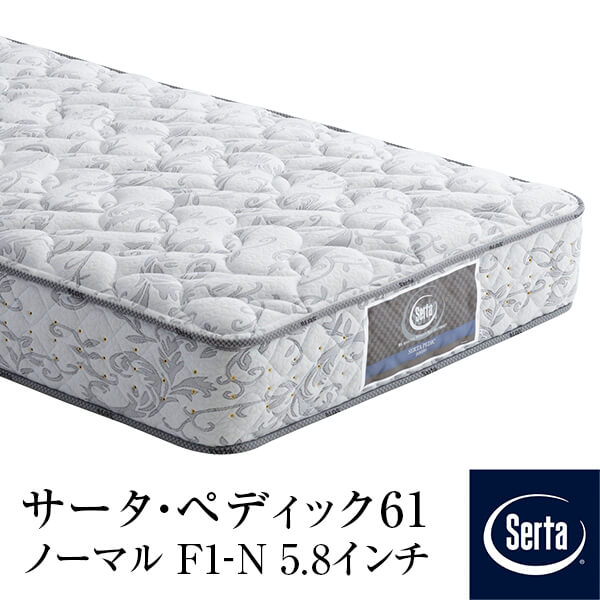 楽天市場】Serta サータ（サイズ（寝具）セミダブル）（インテリア