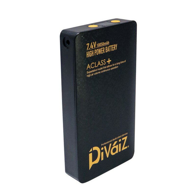 楽天市場】divaiz パワーバッテリー 7.4v/5200mah・ac充電器付 9925の通販