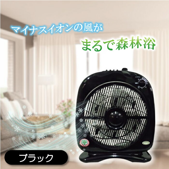 楽天市場】新林の滝（森林の滝）の通販