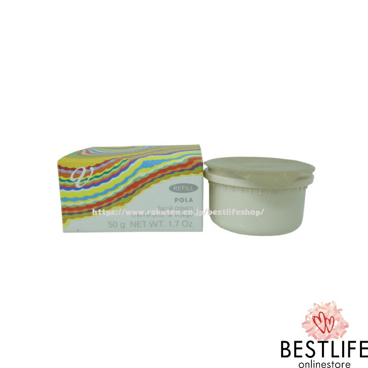 楽天市場】pola/ポーラ v リゾネイティッククリーム リフィル 50gの通販