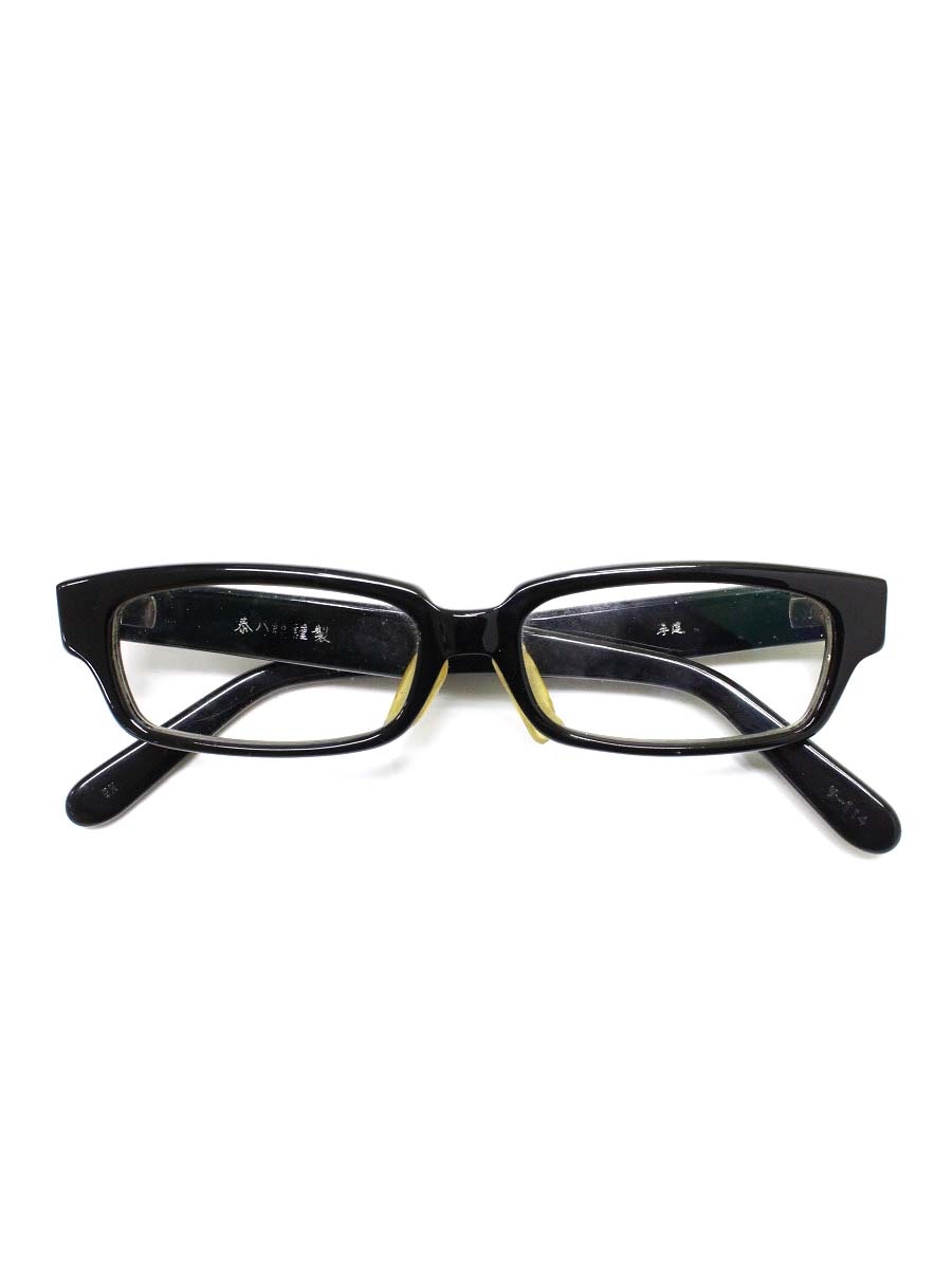 楽天市場】泰八郎謹製（眼鏡・サングラス｜バッグ・小物・ブランド雑貨