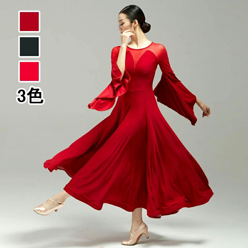 楽天市場】社交ダンス衣装（カラーワインレッド）（ドレス｜レディース