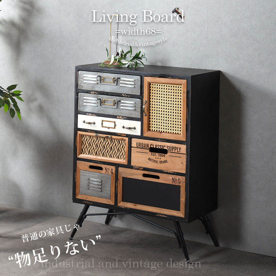 照明付き棚 アメリカン インダストリアル ROUTE66 置き型 壁掛け 両用