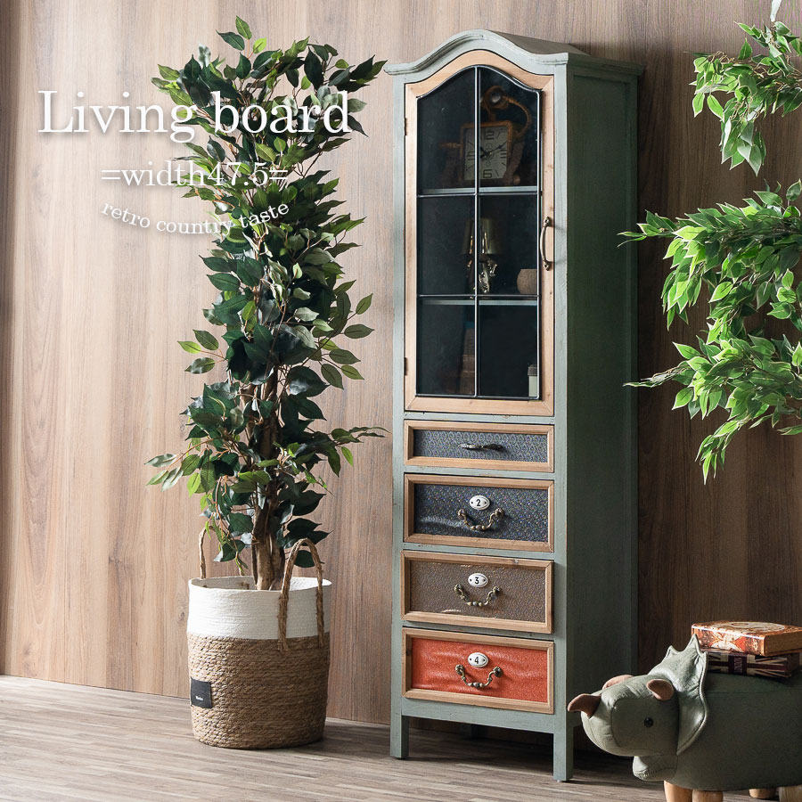 楽天市場】レトロ（キャビネット・コンソール｜収納家具）：インテリア