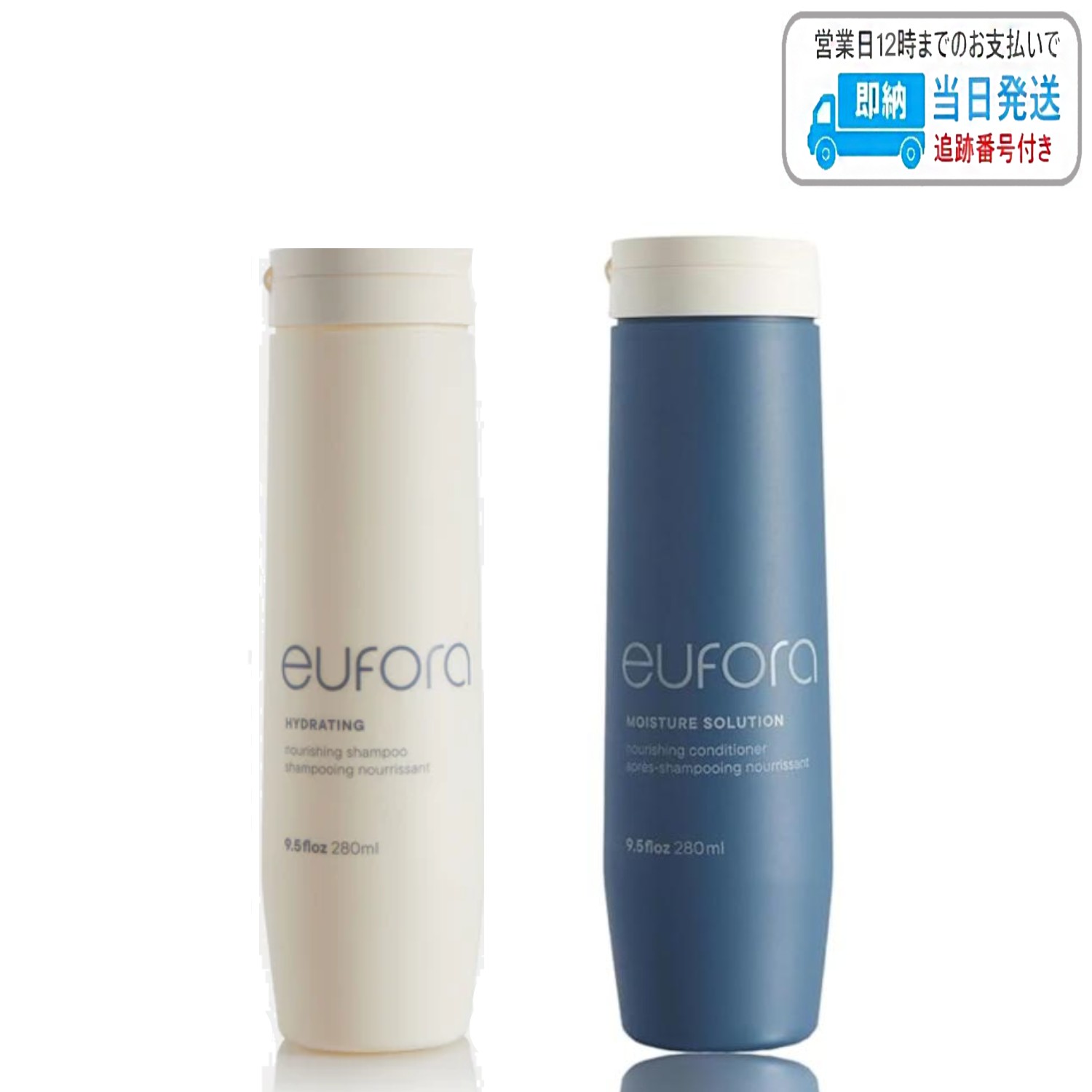 楽天市場】ユフォラ（シャンプー｜ヘアケア・スタイリング）：美容