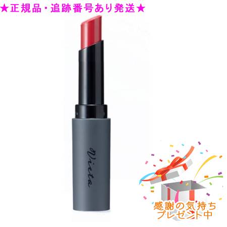 楽天市場】ナリス 口紅の通販