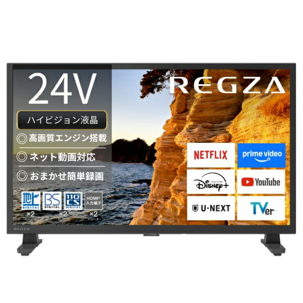 楽天市場】regza24型液晶テレビの通販