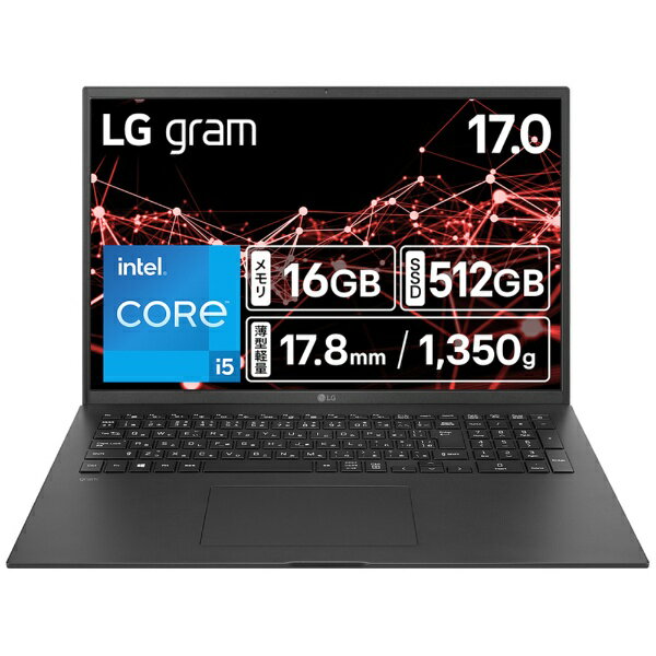 楽天市場】lg gram pcの通販