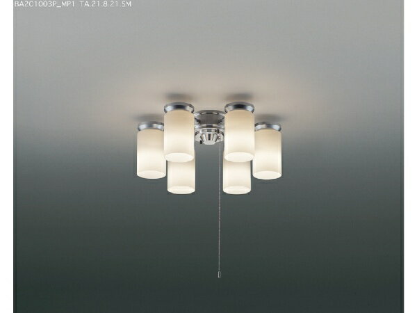 楽天市場】コイズミ シャンデリアの通販