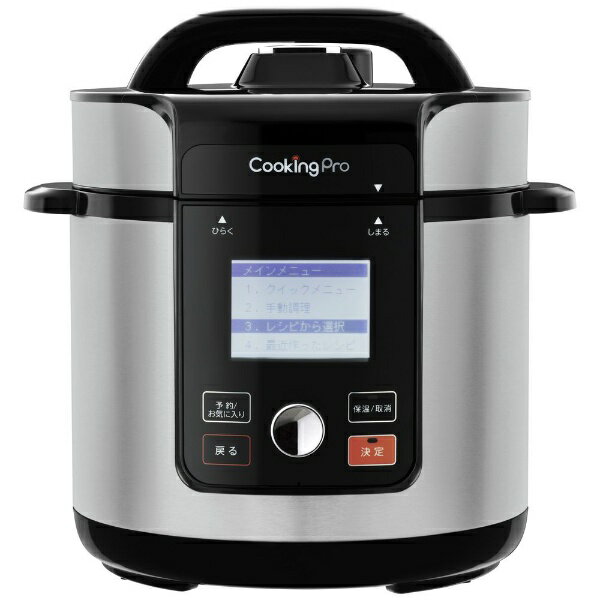 楽天市場】shop japan cooking pro（家電）の通販