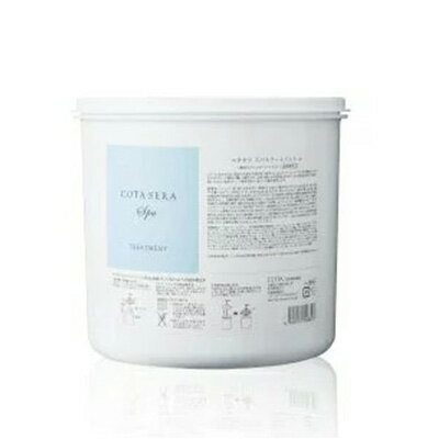 楽天市場】コタ トリートメント 3kgの通販