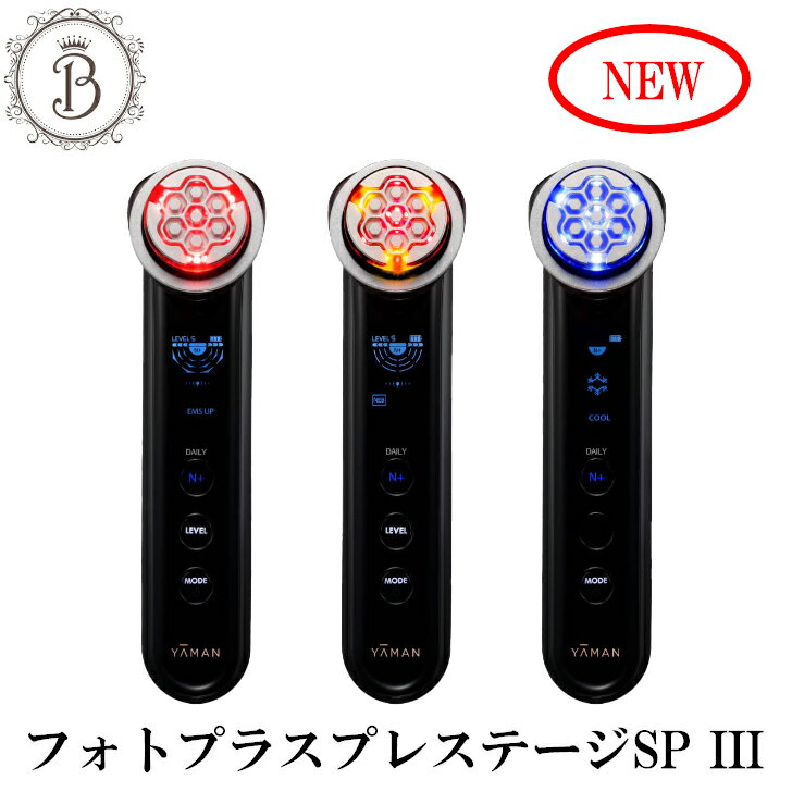 楽天市場】スーパーセール（ブランドヤーマン）（美顔器｜美顔器