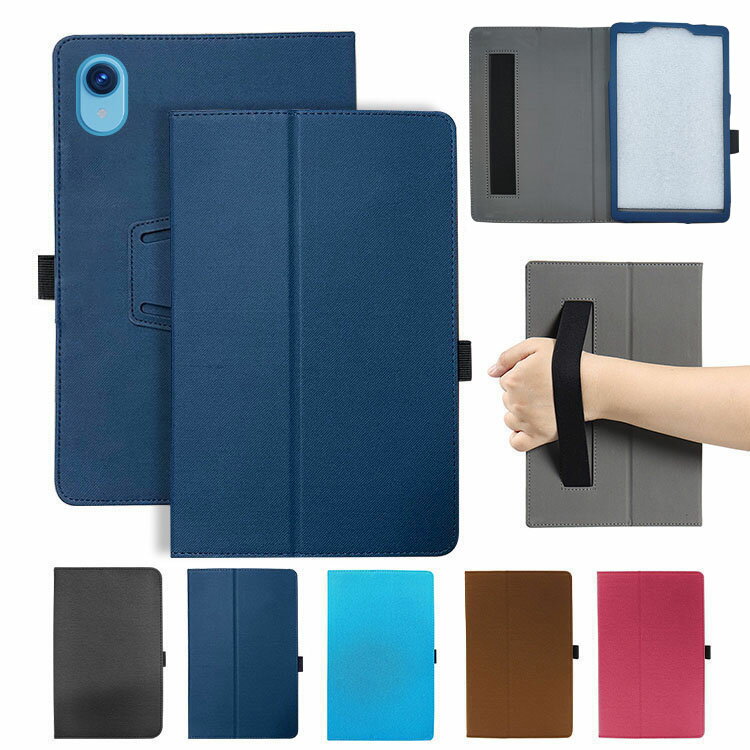 楽天市場】8インチ タブレット android14（タブレットカバー・ケース