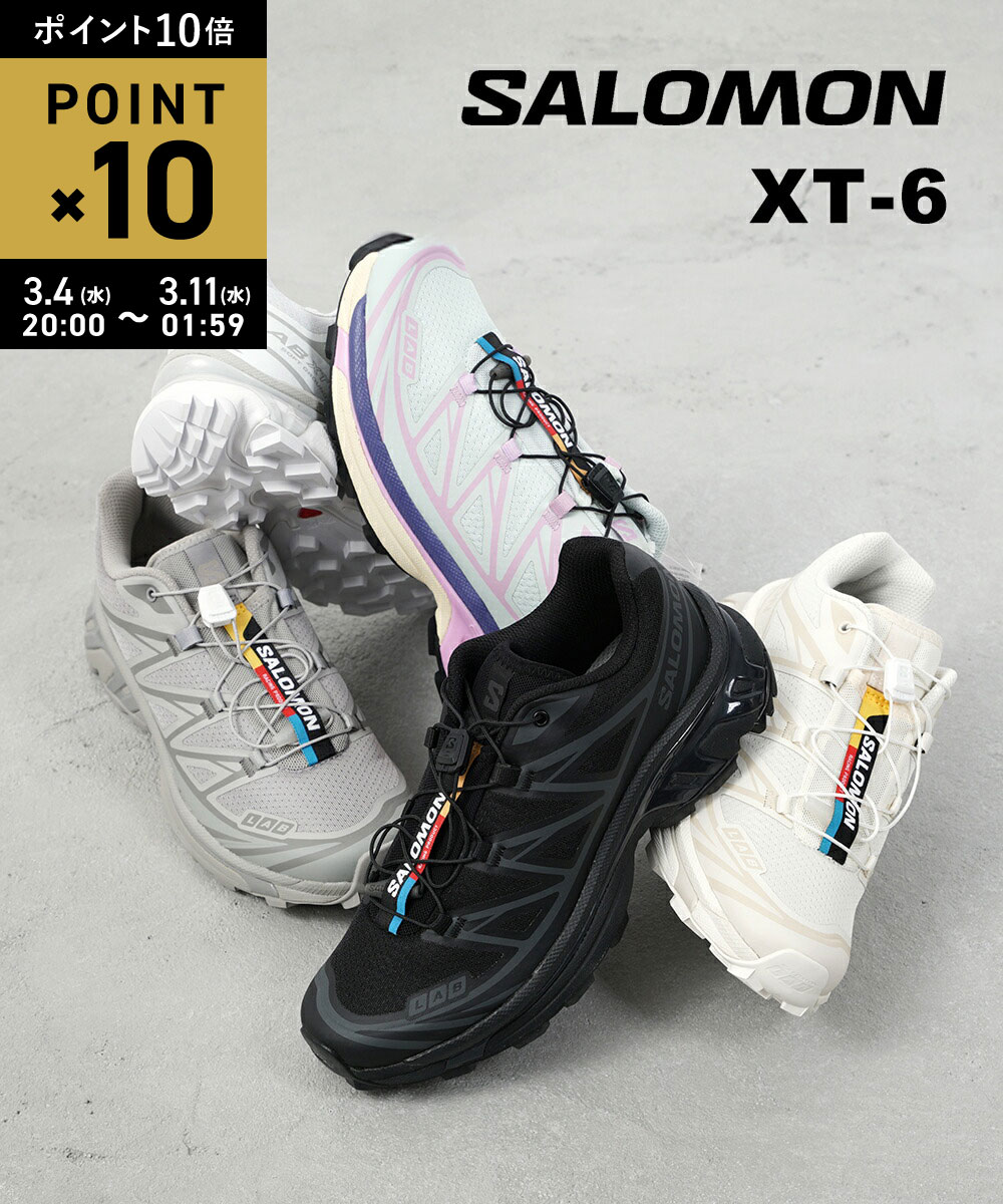 楽天市場】SALOMON（靴サイズ（cm）24.0）の通販