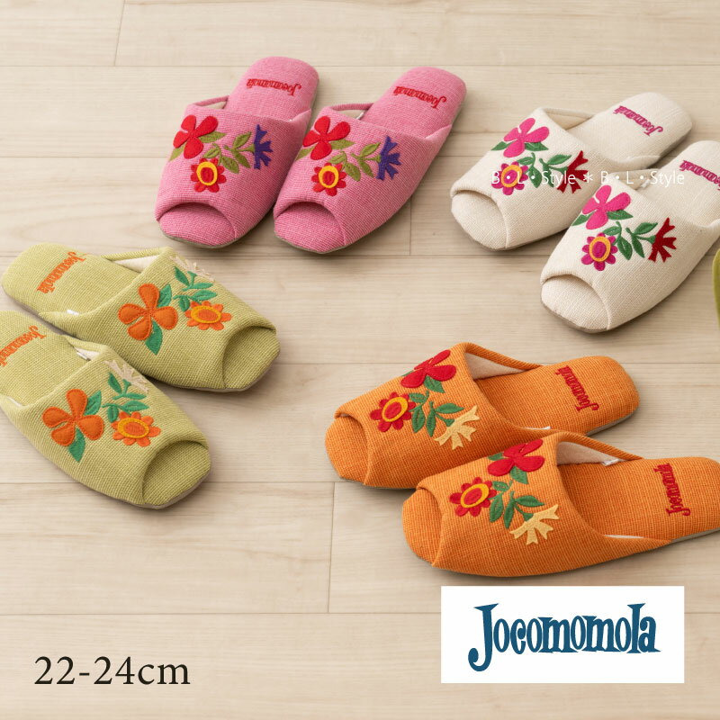 楽天市場】フラメンコ（日用品雑貨・文房具・手芸）の通販