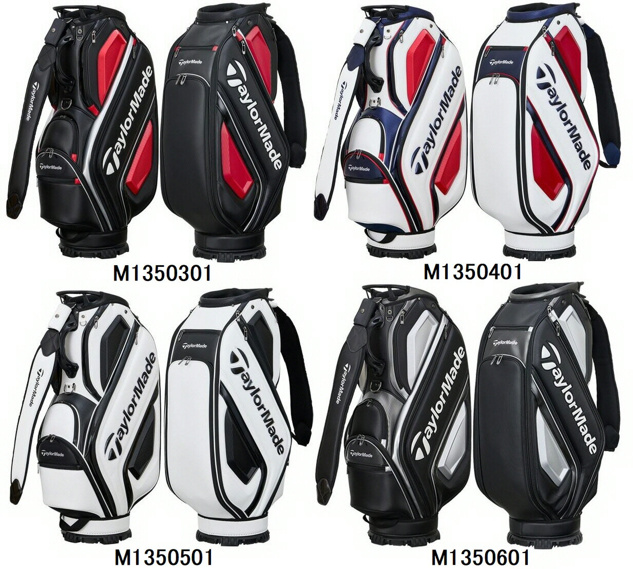 楽天市場】アンダーアーマー キャディバッグ（ゴルフ｜スポーツ