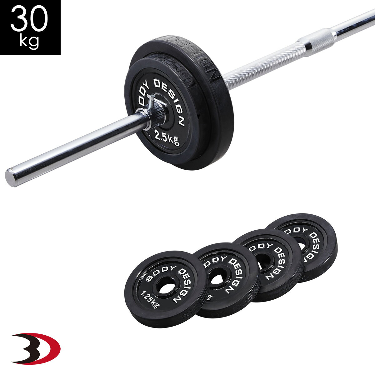 ☆送料無料☆ストレートバー 30kg フィックスドバーベル 固定バーベル