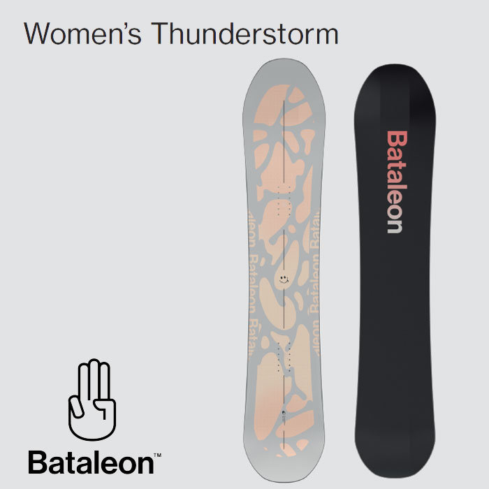 楽天市場】global warmer bataleonの通販