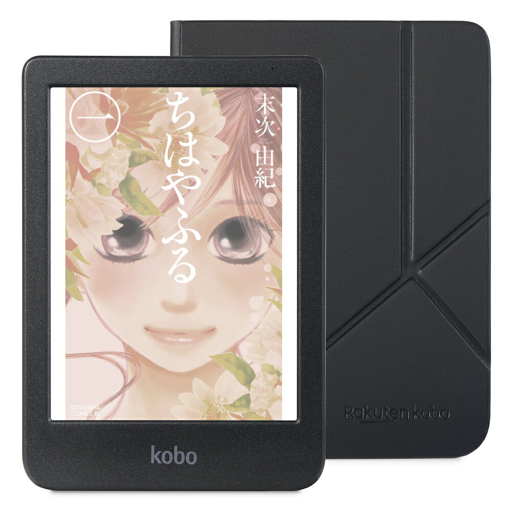楽天市場】kobo claraの通販