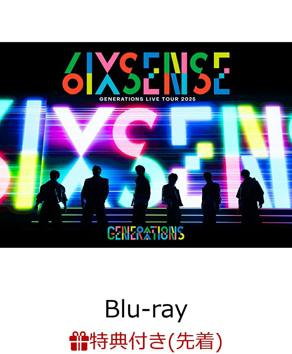 楽天市場】generations ライブ dvdの通販