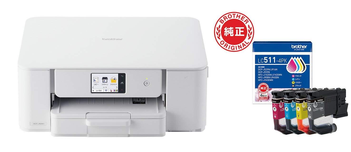 楽天市場】インクジェットプリンタ（メーカーブラザー）（プリンタ