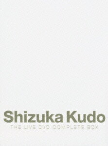 楽天市場】shizuka kudo the live dvd complete boxの通販
