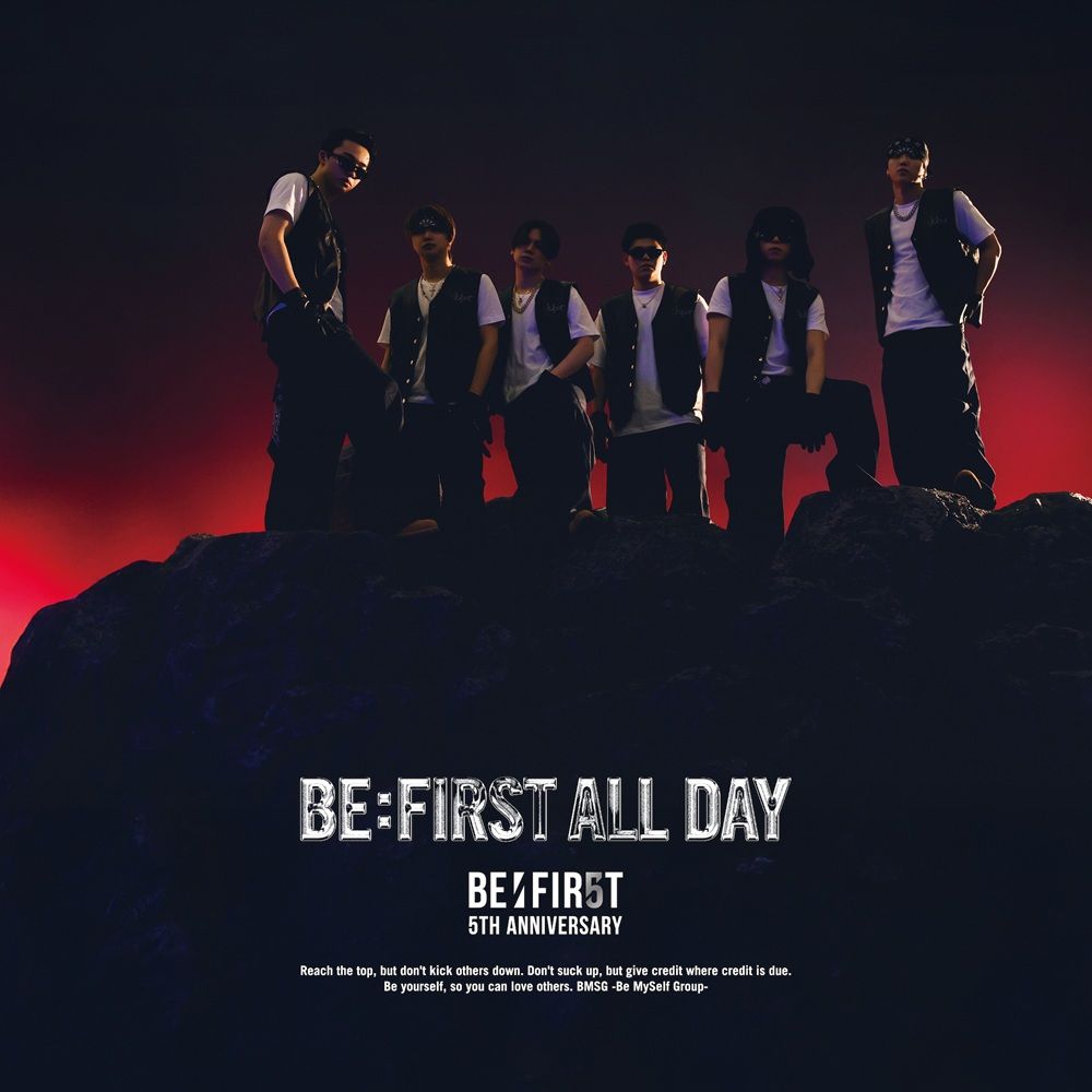 楽天市場】BE:FIRST（CD・DVD）の通販