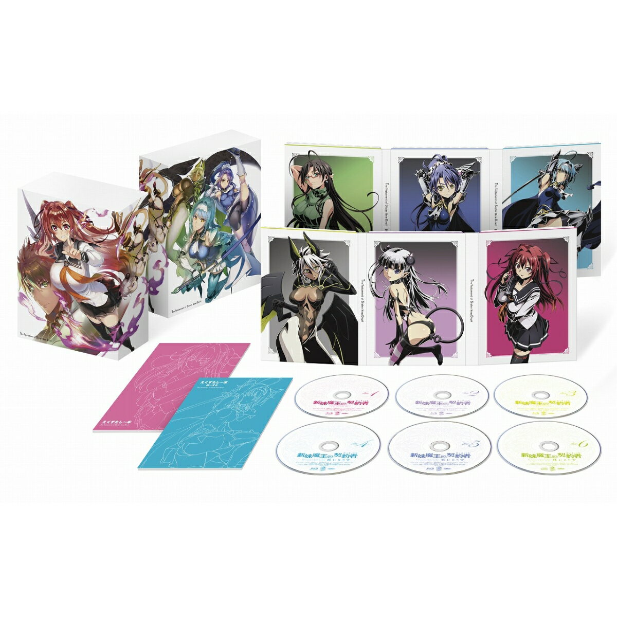 楽天市場】新妹魔王の契約者 blu－ray 限定版の通販