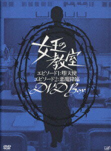 DVD】柔らかな頬 天海祐希 竹中直人 Amazon.co.jp: 連弾 [DVD] : 竹中