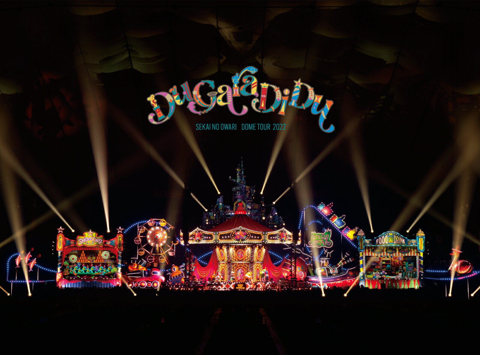 楽天市場】セカオワ ライブ dvdの通販