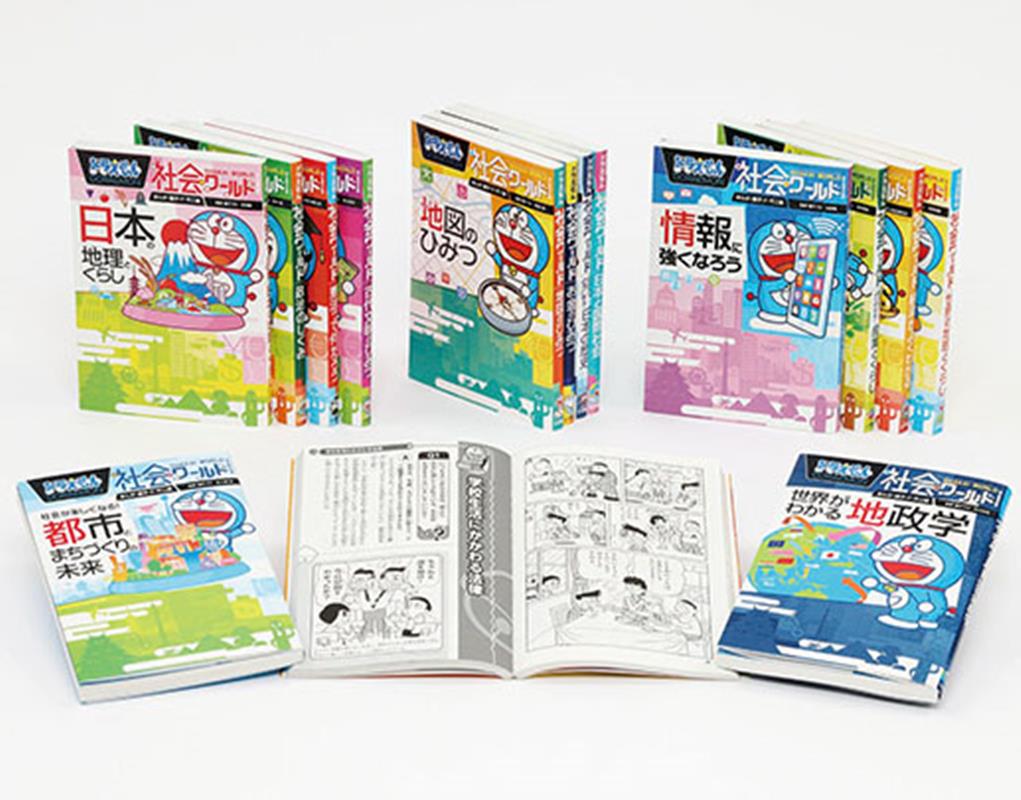 楽天市場】ドラえもん ワールド セットの通販