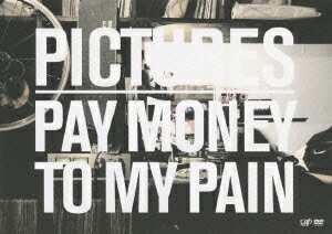 楽天市場】pay money to my pain／official score bookの通販