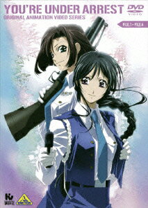 逮捕しちゃうぞ LD | 寿限無寿限無のブログ