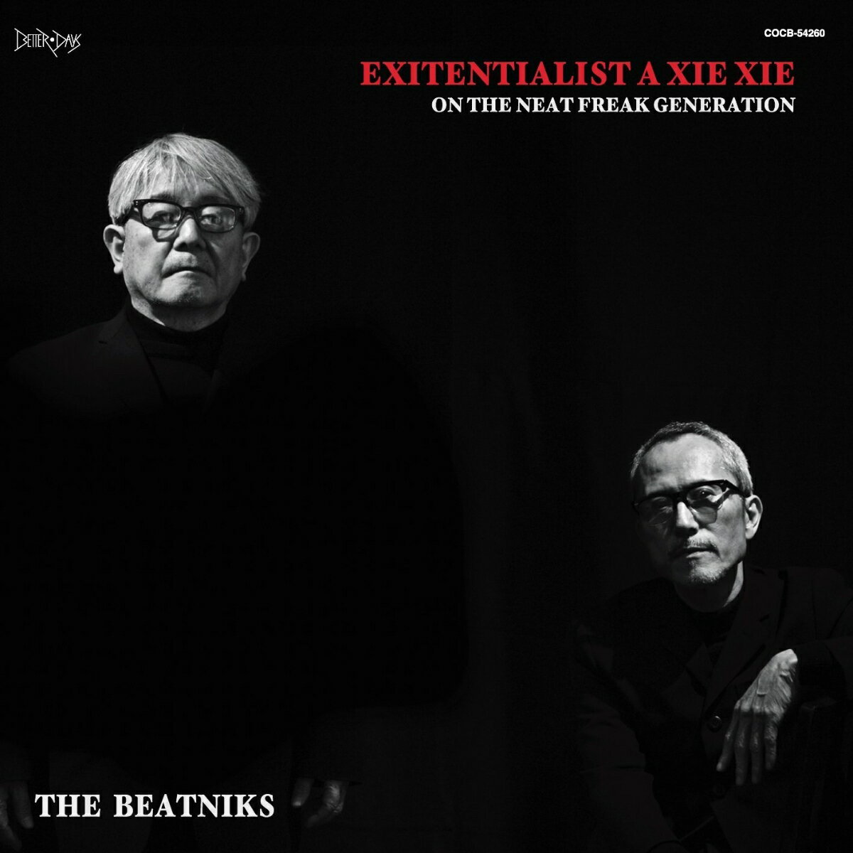 楽天市場】the beatniks 19812001の通販