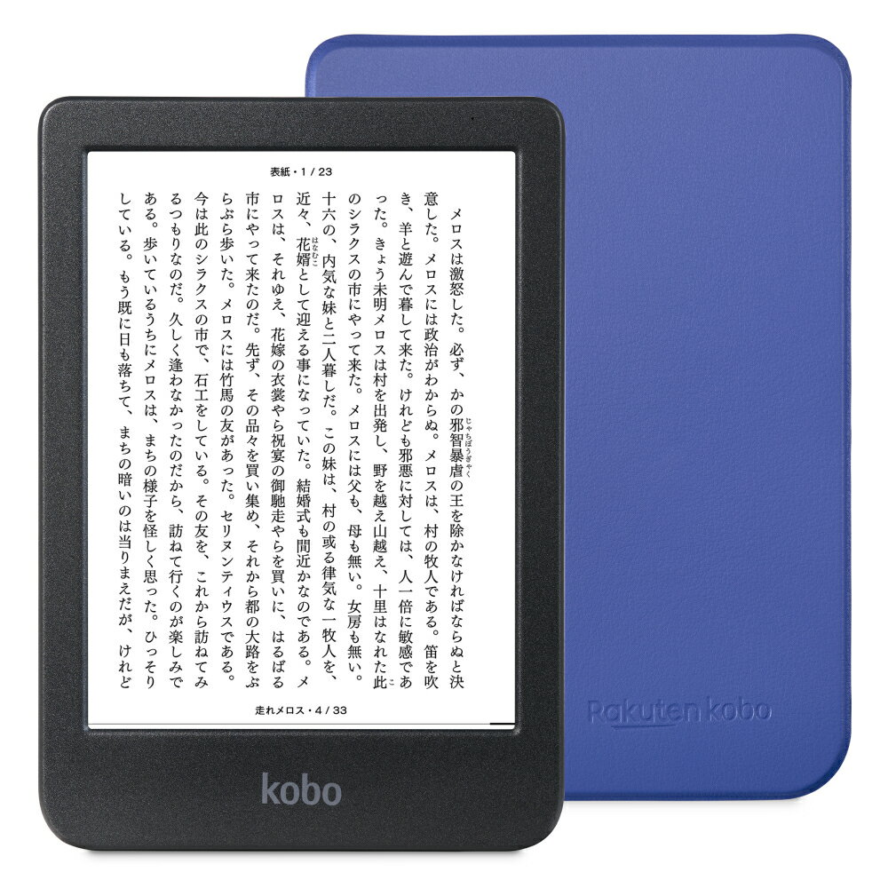 楽天市場】kobo clara bw（スマートフォン・タブレット）の通販