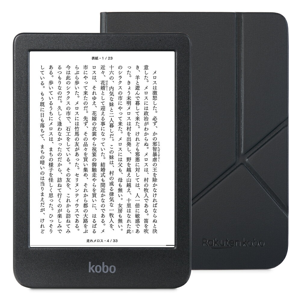 楽天市場】kobo clara bw（スマートフォン・タブレット）の通販