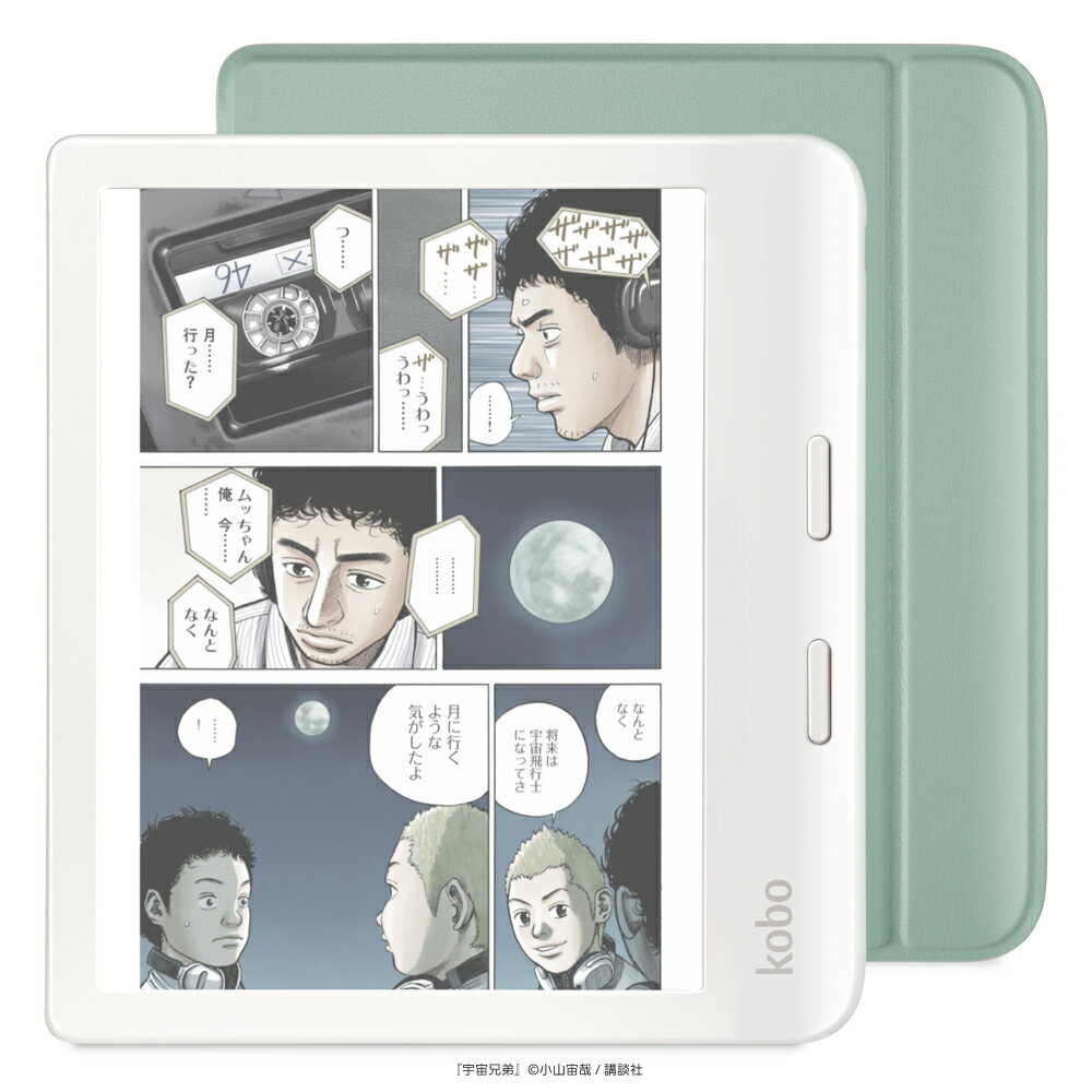 楽天市場】kobo カバー（電子書籍リーダー本体｜スマートフォン