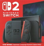 楽天市場】switch 中古（Nintendo Switch 2｜テレビゲーム）の通販