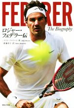 楽天市場】ナイキ ロジャーフェデラーの通販