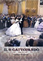 楽天市場】ヴィスコンティ 山猫 dvdの通販