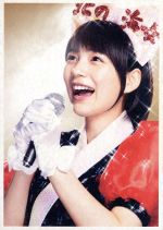 楽天市場】あまちゃん 完全版 DVD－BOXの通販