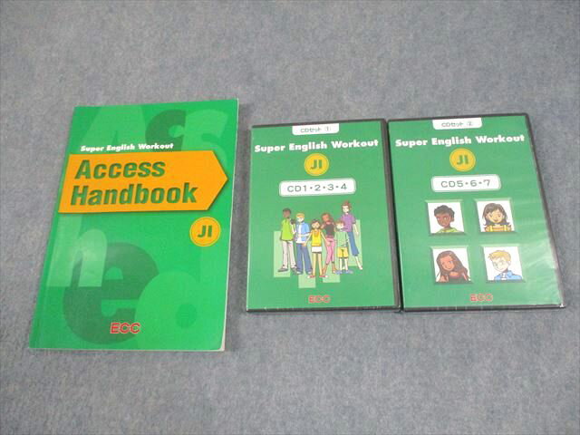 楽天市場】ECCジュニア（本・雑誌・コミック）の通販