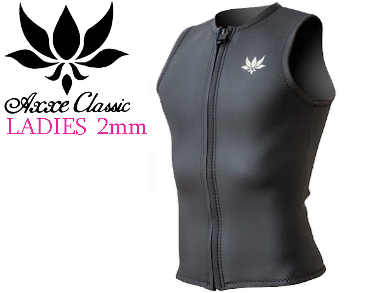 楽天市場】ベスト（レディースウェットスーツ｜ウェットスーツ