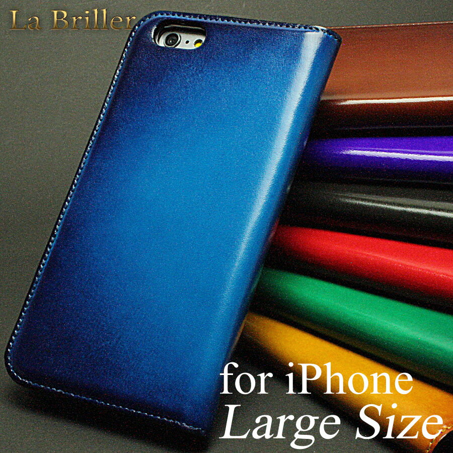 楽天市場】iphone xs ケース ベルルッティの通販