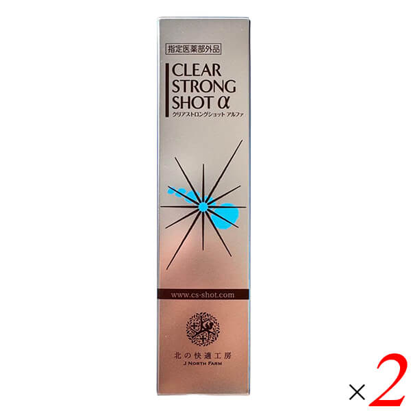 楽天市場】クリアストロングショットアルファの通販