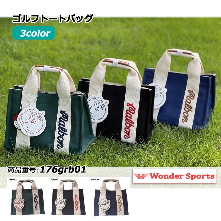 楽天市場】malbon golf bagの通販